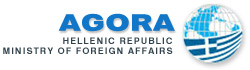 AGORA - Hellenic Republic Ministry of Foreign Affairs